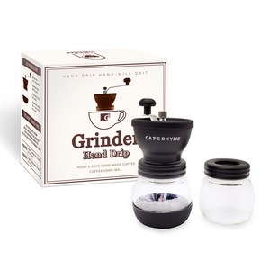 그릿(Grit) 커피 그라인더 세트 수동 핸드밀 원두 분쇄기 용기 선물세트 홈카페, 1세트