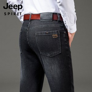 JEEP SPIRIT 지프 스피릿 남자 비즈니스 캐주얼 일자 청바지8012+양말 증정