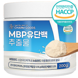 해썹인정 mbp 유단백 추출물 HACCP 인증 여성 엠비피 유단백 추출물 가루 추출 분말 정 캡슐 효능 추천, 1개, 1개, 200g