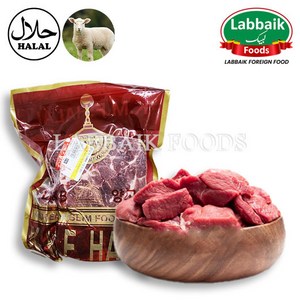 KMF Halal Lamb Boneless Meat 1kg 뼈 없는 양고기, 1개