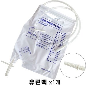 SD 유린백 소변백 주머니 유량 용적 측정장치 2000ml, 유린백(일반형) 1개, 1개