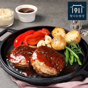 [프레시지] 탐나는밥상 함박스테이크 2인분, 1개, 510g