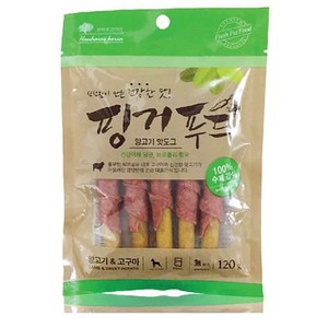 핑거푸드 강아지 간식 핫도그 120g, 양고기, 4개