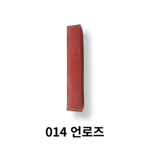 롬앤 블러 퍼지 틴트 5g, 014 언로즈, 1개