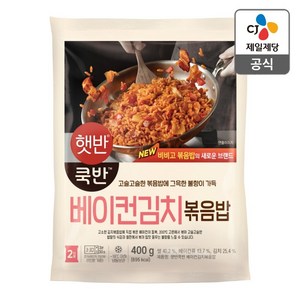 CJ제일제당 비비고 베이컨 김치 볶음밥 400g 5개