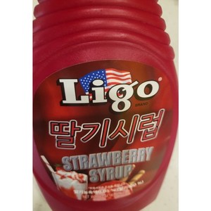 리고 딸기 시럽, 2개, 585g
