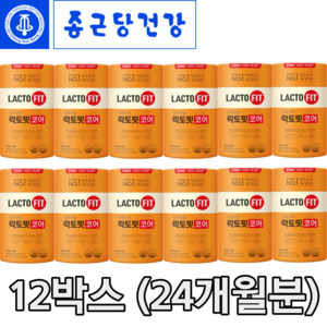 락토핏 종근당건강 생유산균 코어맥스, 0.12kg, 12박스