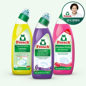 [김혜자 세제] 프로쉬 독일 변기 세정제 750ml 3개 화장실 클리너, 레몬+라즈베리+라벤더