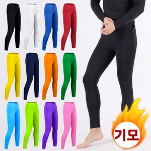 엑스프린 기모 남자 기능성 스포츠 레깅스 유소년 이너웨어 타이즈 축구유니폼하의 빅사이즈
