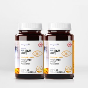 바디스콥 눈건강 루테인 영양제 20mg 함유 마리골드꽃 황반색소 (6개월)