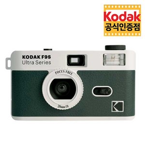 코닥 F9S 필름 카메라 Dark Green 다크 그린 다회용 카메라, 1개, F9S 다크그린