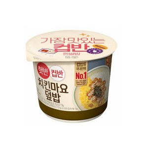 햇반 컵반 치킨마요 덮밥, 233g, 6개