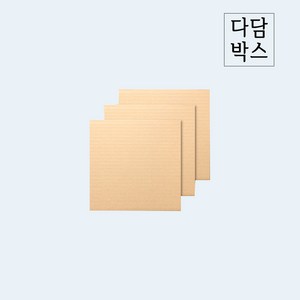포장용 골판지상자패드 충격완화 포장지 택배박스내부패드, P059호(20장)1200X800