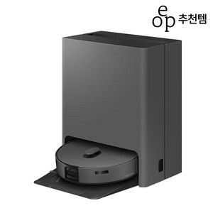 삼성전자 BESPOKE AI 스팀 9700 로봇청소기VR7MD97716H 방문설치, VR7MD97716H, 새틴 차콜