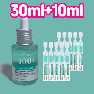 아누아 PDRN 피디알엔 히알루론산 캡슐 100 세럼, 40개, 1ml