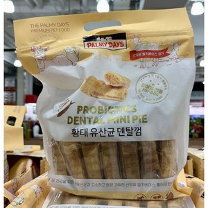 코스트코 파미데이즈 황태 유산균 덴탈껌 640G (16G X 40) 강아지 유산균, 16g, 40개