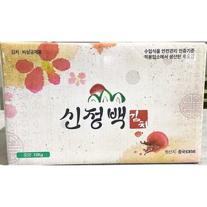 신정 백김치 10kg 업소용 배추 포기김치, 1개