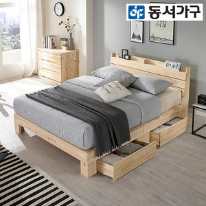 동서가구 순수 히노끼 수납헤드 편백나무 100% 프레임 2서랍 수납침대 싱글 S+본넬 매트리스 DF642830, 내추럴