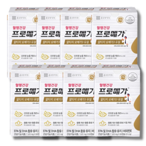 종근당건강 프로메가 알티지 rtg 장용성 오메가3 듀얼 8박스, 8개, 60정