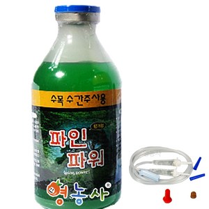 파인파워 500ml 수간주사 수목 소나무 영양제, 1세트