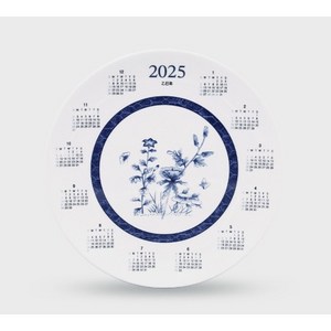 한국도자기 2025년 달력접시1p, 1개, 화이트