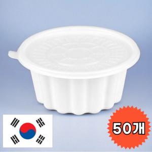 195파이(대) 백색 업소용 일회용 냉면 칼국수 탕용기 면용기 PP 몸통 뚜껑, 1개, 50개입