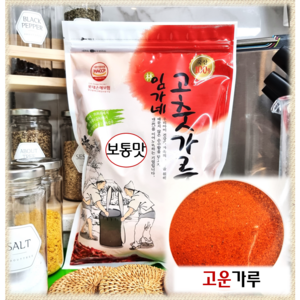 [임가]24년 100% 국산 고춧가루 1kg 보통맛 (고운가루) 실속형 햇고추, 1개