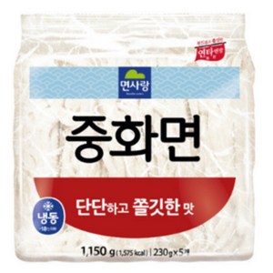 면사랑 냉동중화면 1.15kg (230g x 5입), 1개