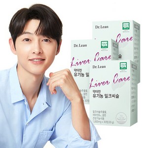 닥터린 유기농 밀크씨슬 30g, 30정, 3개