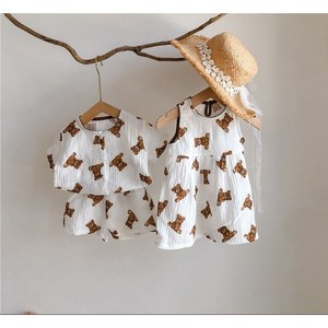 쪼꼬미샵 큐티 베어 남매룩 상하세트