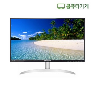 엘지 LG 삼성 DELL HP 중고모니터 20 22 23 24 27인치 LED모니터 게임용 CCTV용 사무용, 20인치 중소기업