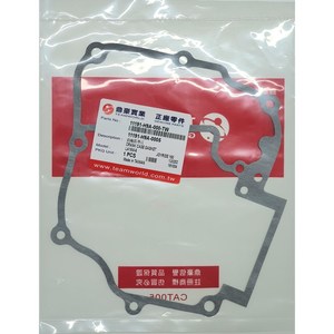 SYM GTS125EVO 크랭크 케이스 가스켓 11191-H9A-000 OEM, 1개