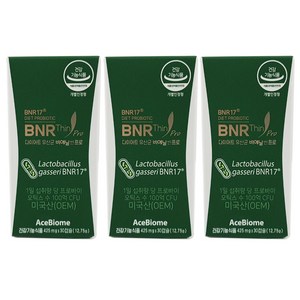 BNR17 락토바실러스 리뉴얼 비에날씬 프로 다이어트 유산균 김희선 유산균, 3박스, 30정