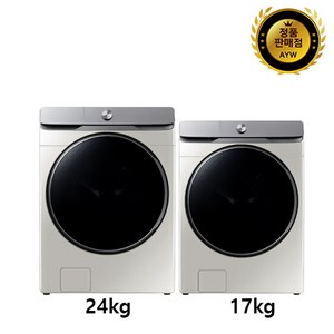 삼성전자 그랑데AI 드럼세탁기 WF24T8500KE 24kg+건조기 DV17T8740SE 17kg+직렬설치 패키지 방문설치, WF24T8500KE(세탁기), DV17T8740SE(건조기), 그레이지