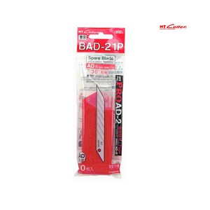 NT 30도 컷터날 BAD-21P, 두께 0.38mm, 10개입