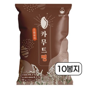 당연구소 스테비아 카무트 뻥튀기 저당 과자 간식, 40g, 10개