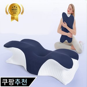 슬립커브 6D 경추베개 목 베개 메모리폼 베개, 1개, 1