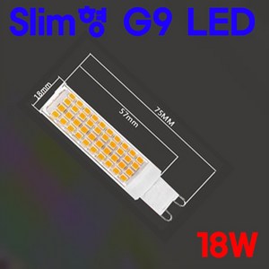 모든 G9 LED 초슬림 5W/7W/12W/15W/18W, 백색, 1개