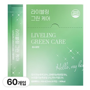 라이블링 그린케어, 15ml, 60개