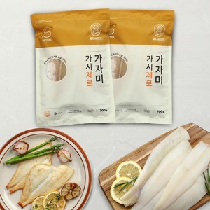 피터씨마켓 가시제로 순살가자미 2개 세트 가시없는 순살생선 저염 아이반찬, 700g