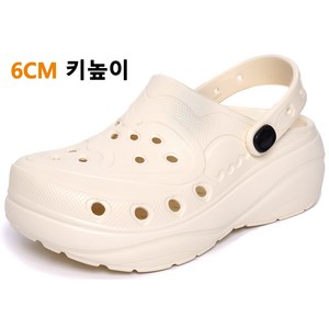 [kc인증 완료][6cm 완전편안 무중력 쿠션] 족저근막염 리커버리 슬리퍼 샌들 [여자]