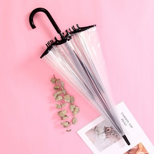 라인 자동우산 넓고튼튼한130CM 16살대튼튼한우산