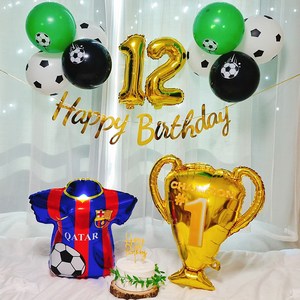 스마일파티 축구 생일 풍선 파티 세트, 1세트, 12세