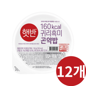 올따옴 CJ 귀리흑미곤약밥, 1.8kg, 1개