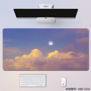 루나글램 파스텔 일러스트 장패드 90x40cm 4mm, 저녁하늘, 1개