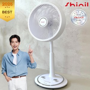 신일 35cm 스탠드형 써큘팬 선풍기 SIF-CO14SH