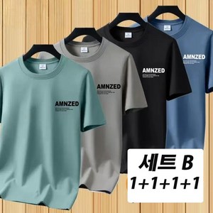 YLEMI 1+1+1+1 남성용 여름 루즈핏 반팔 면 티 라운드 빅사이즈 4P 세트