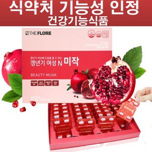 갱년기여성 N 미작 600mg X 120정 (쇼핑백포함) 갱년기에좋은영양제 더플로레, 1개