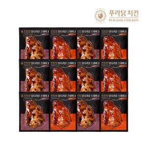 [푸라닭] 순닭다리살 130g X 12팩 (블랙알리오 6팩+매콤악마 6팩), 상세 설명 참조