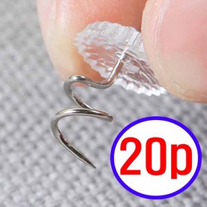 침대 커버 쇼파 시트 이불 밀림방지 고정핀, 20개, 투명